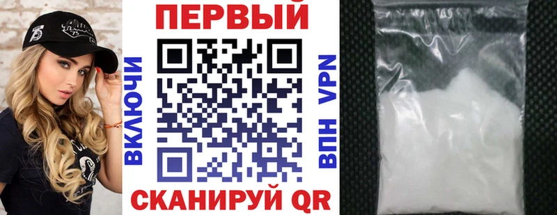 Amphetamine 98%  цены наркотик  Орёл 