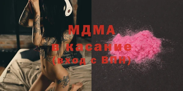 марки lsd Алзамай