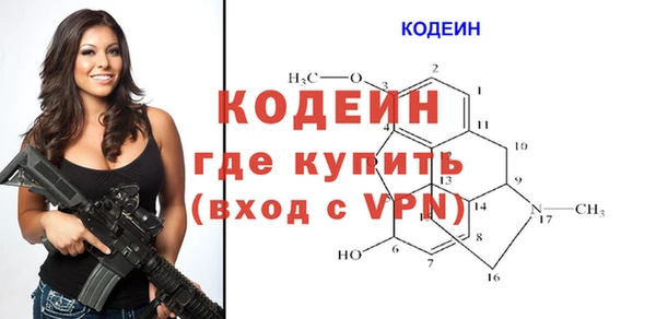 марки lsd Алзамай