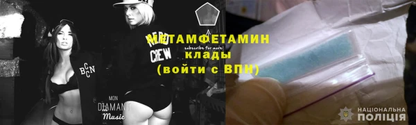 марки lsd Алзамай