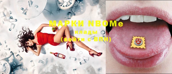 марки lsd Алзамай