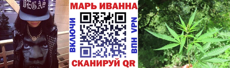 Каннабис Bruce Banner  hydra ТОР  Орёл 